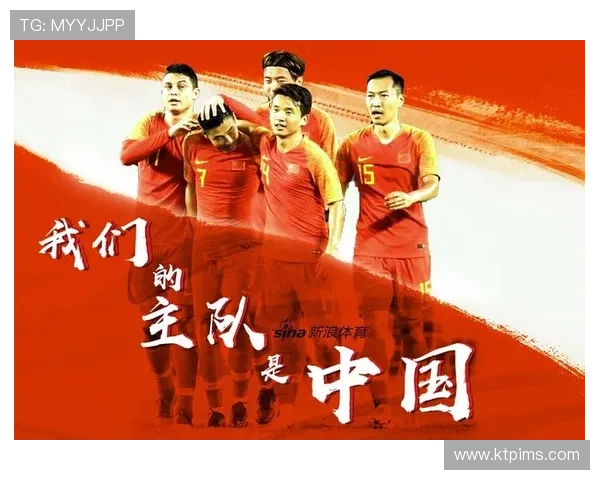 2019年中国足球明星风采大盘点与未来发展展望 2019年中国足球明星风采大盘点与未来发展展望