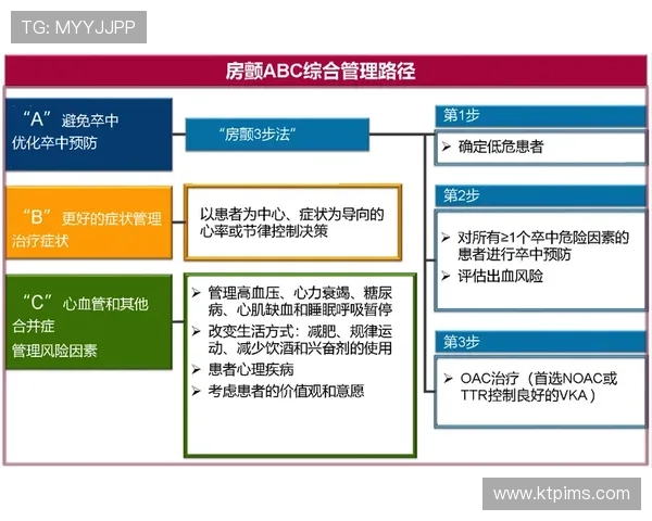 从零起步掌握乒乓球心理素质的全面指南与实战技巧